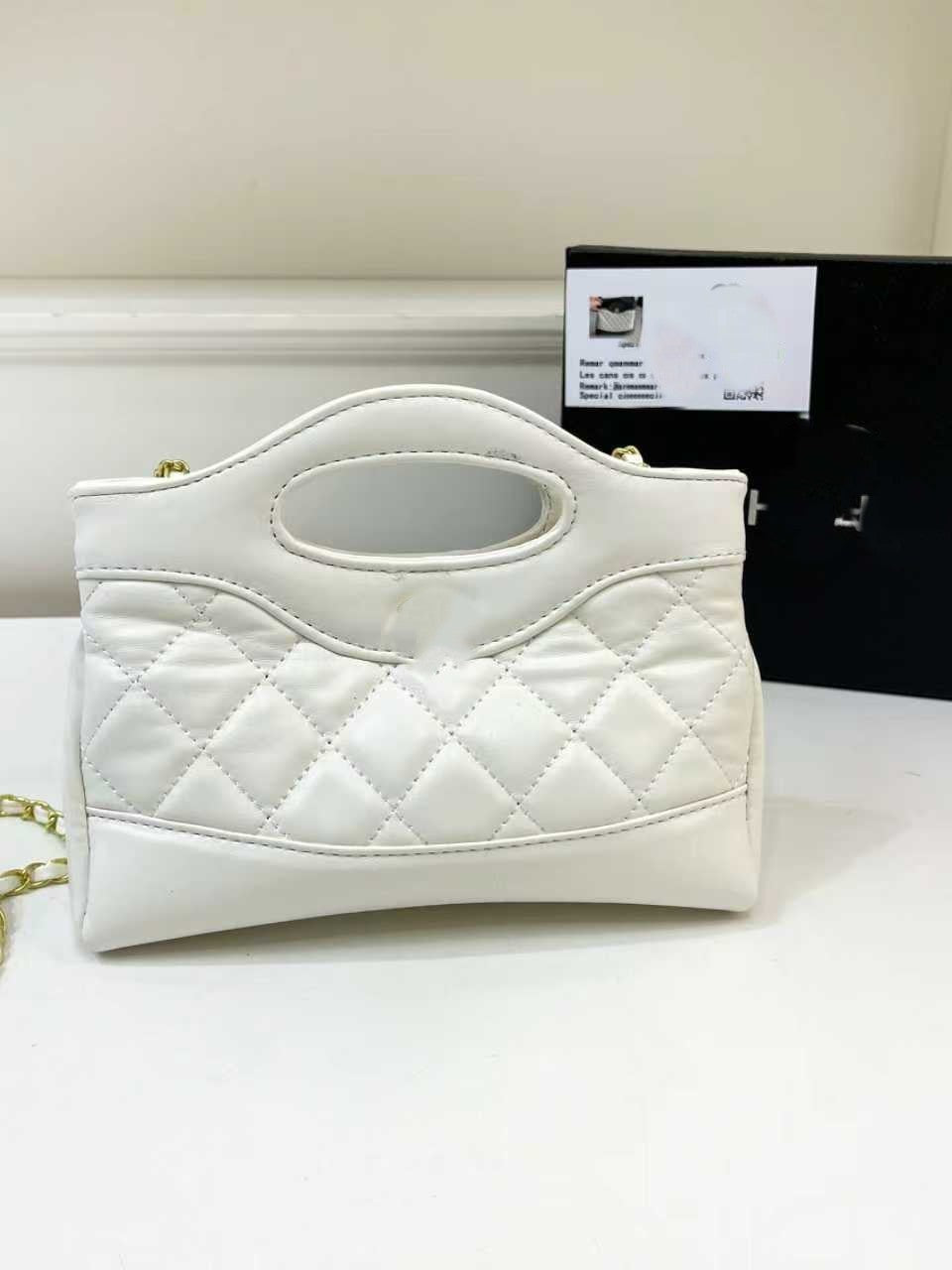Women's Nano Diamond Chain Bag | Premium Niche Fashion | With Box