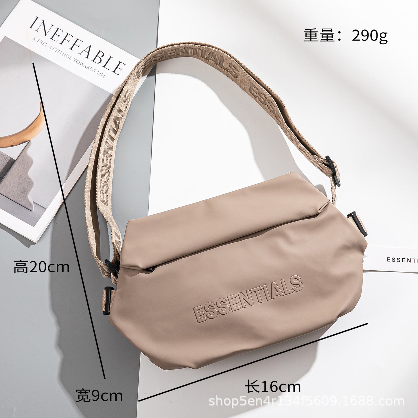 Essentials Bolso Bandolera Moda 2025 | Accesorio Streetwear Premium