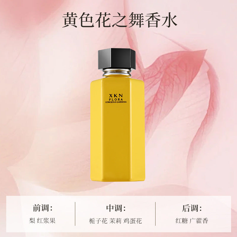 XKN emisión portátil en directo explosiva Versión Q muestra perfume perfume ligero de larga duración para estudiantes regalo de fragancia ligera muestra de fragancia duradera