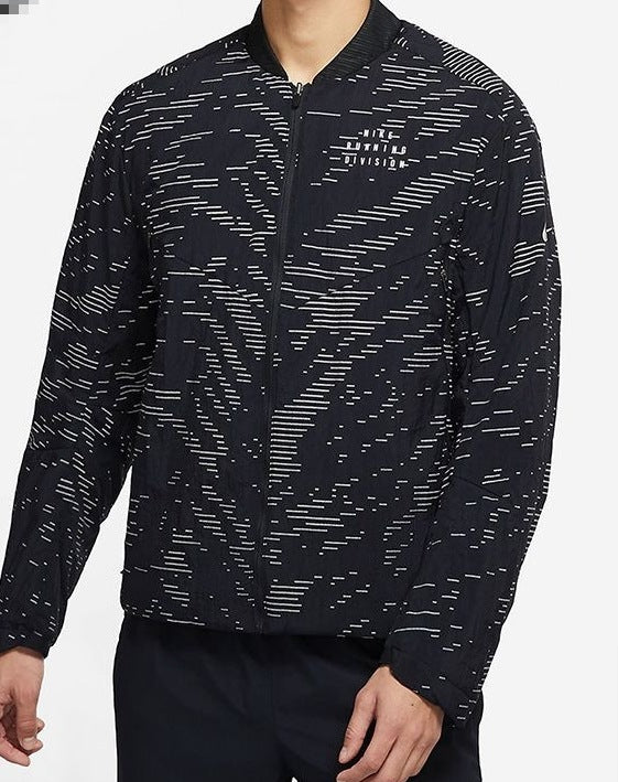 Chaqueta Camuflaje NK 2026 | Cremallera Y Estilo Casual