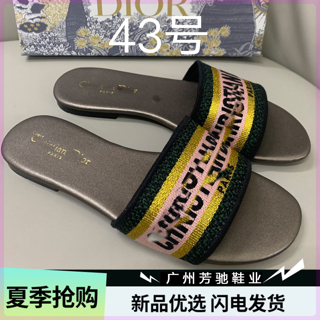 Dior zapatos planos de mujer a la moda y versátiles bordados,Alta costura,suela suave antideslizante Dior Nuevo y moderno zapatillas refrescantes 2026