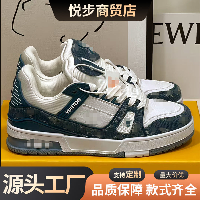 Zapatillas Deportivas Parejas Plataforma | Primavera Verano 2026