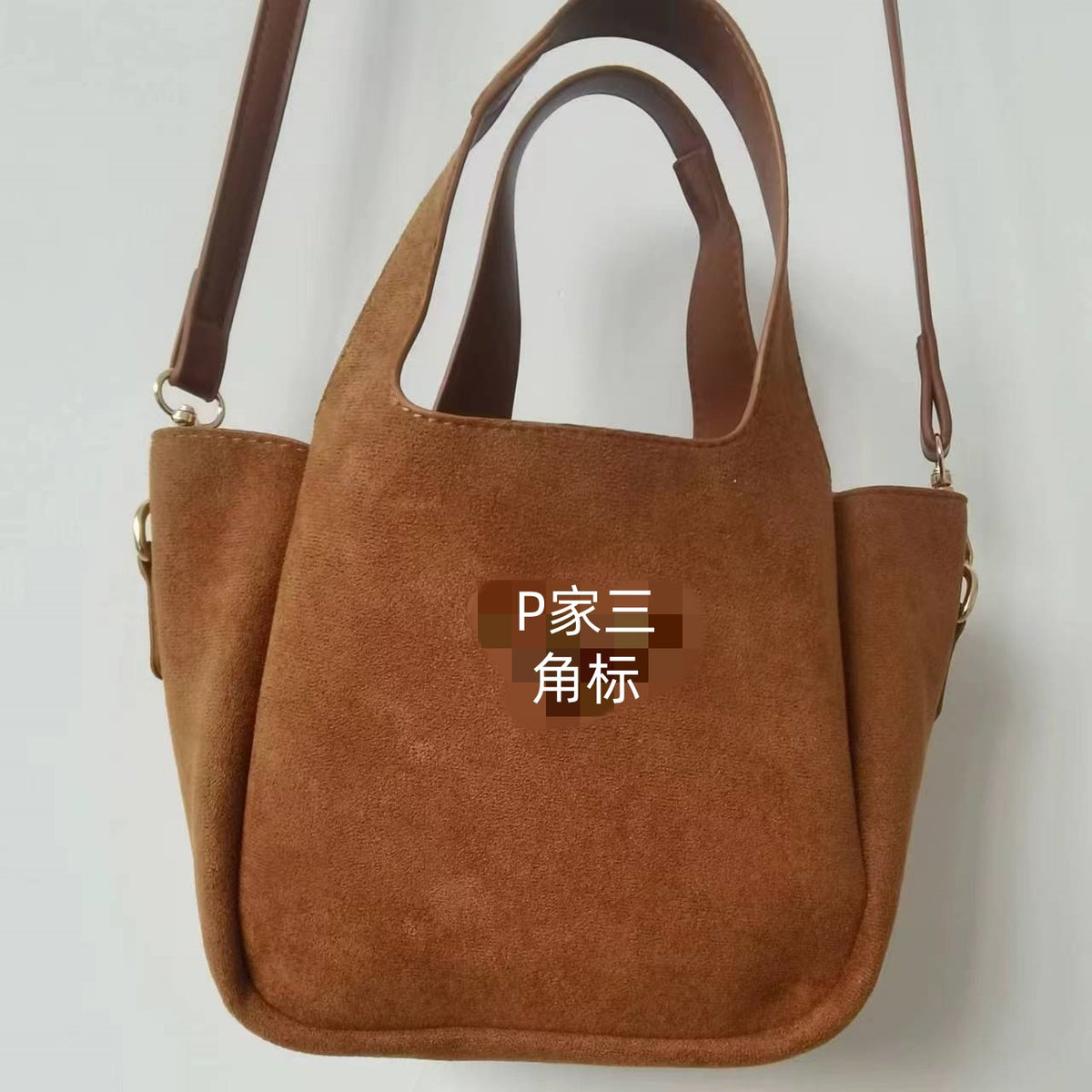 Bolso Tote MM | Gran Capacidad | Sin Caja