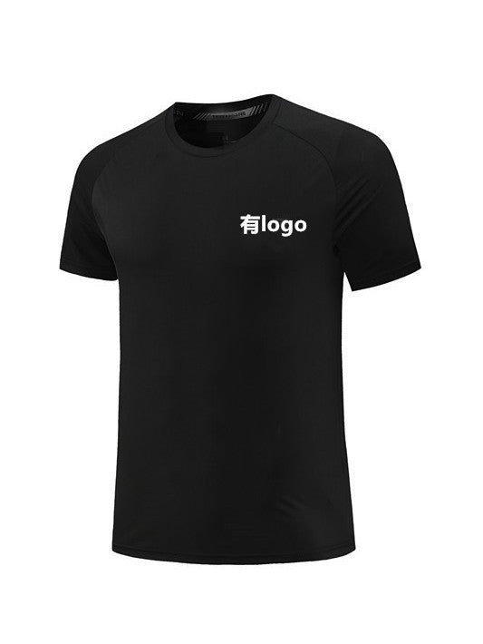 Machi Sports Camiseta al aire libre Camiseta de hielo de seda para hombre Deportiva Secado rápido Manga corta Suelta y elástica suelta Camiseta de cuello redondo Fitness Casual