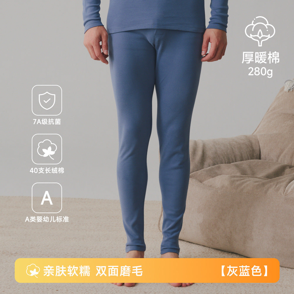 Ropa Interior Térmica Hombre | Algodón 280g Invierno