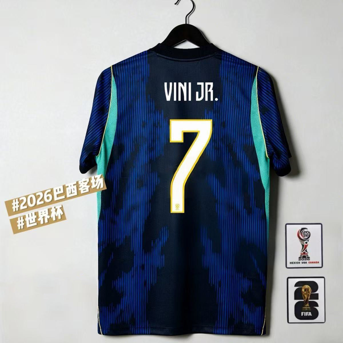 Francia, Brasil, Portugal, España, Argentina, número de partido en casa 19, Yamal, camiseta de fútbol, edición fan