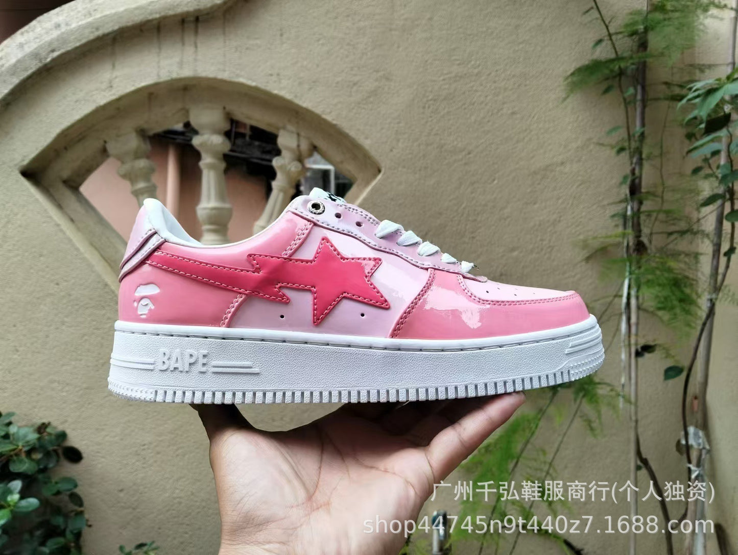 Zapatillas BAPE Charol Cabeza de Simio | AF1 Sta | Unisex