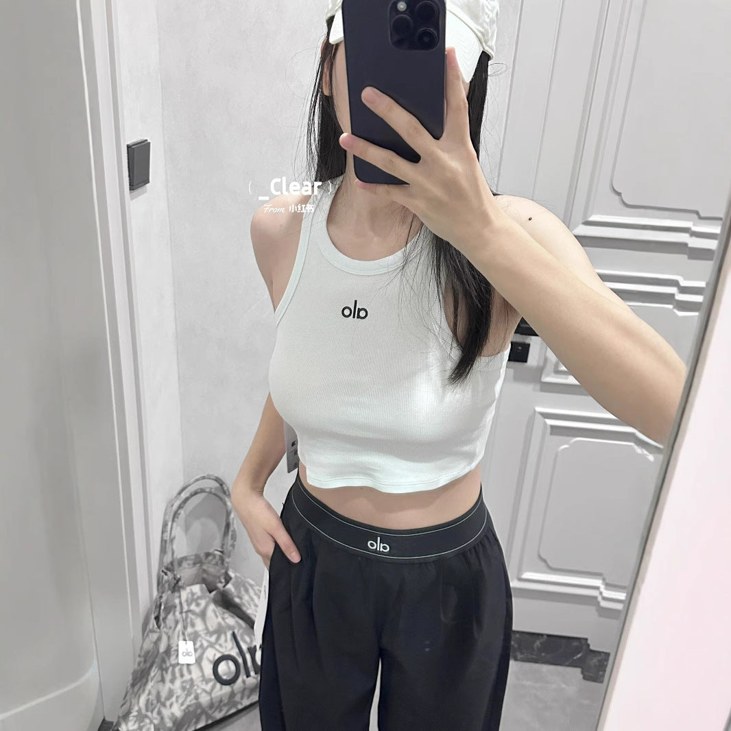 Alo versátil camiseta deportiva deportiva europea y estadounidense de yoga, dopamina deportiva fitness sujetador camisola de punto expuesta para mujer