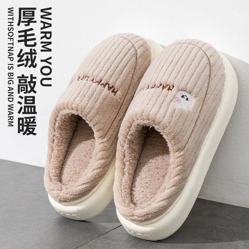 Zapatillas de Casa Premium Algodón | Confort Hogar