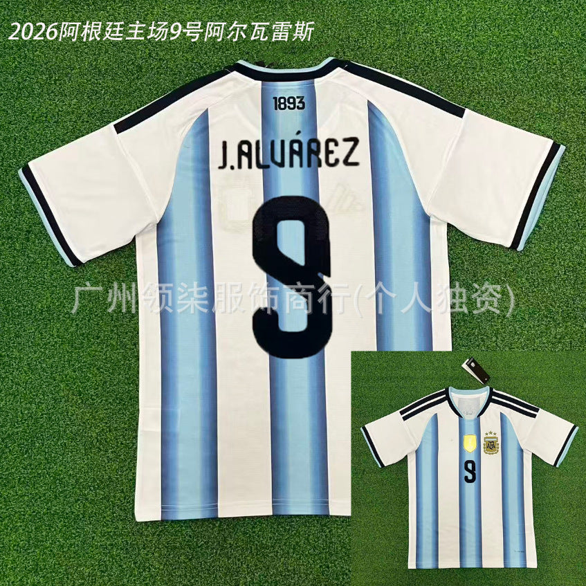 Maillot de football homme | Espagne 2 étoiles