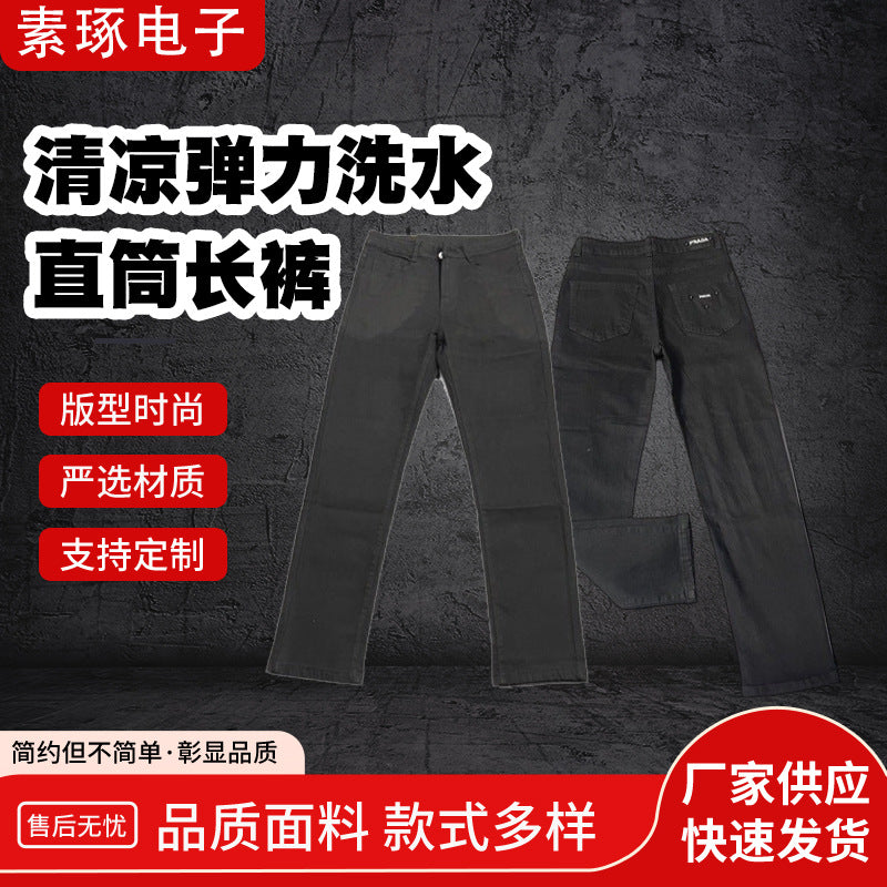 European Style Slim Fit Black Jeans | Straight Leg | LuxuryMarkt