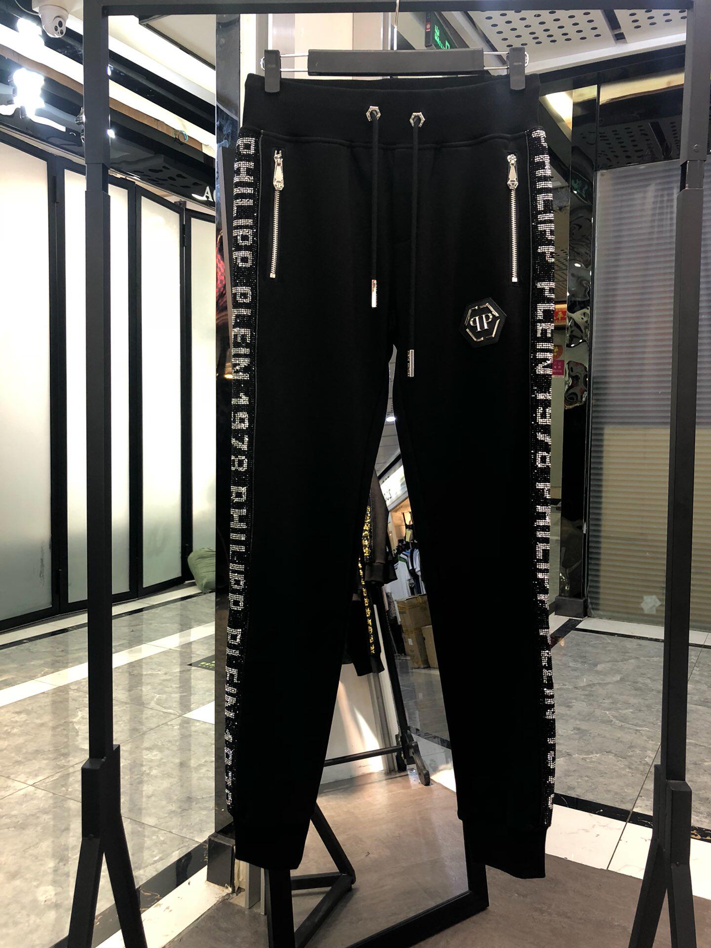 Conjunto PP Diamante Hombre | Cardigan + Pantalón Otoño Invierno