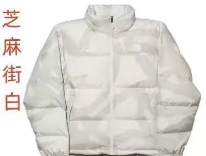 Gesteppte TNF-Jacken und -Westen | Diverse Designs