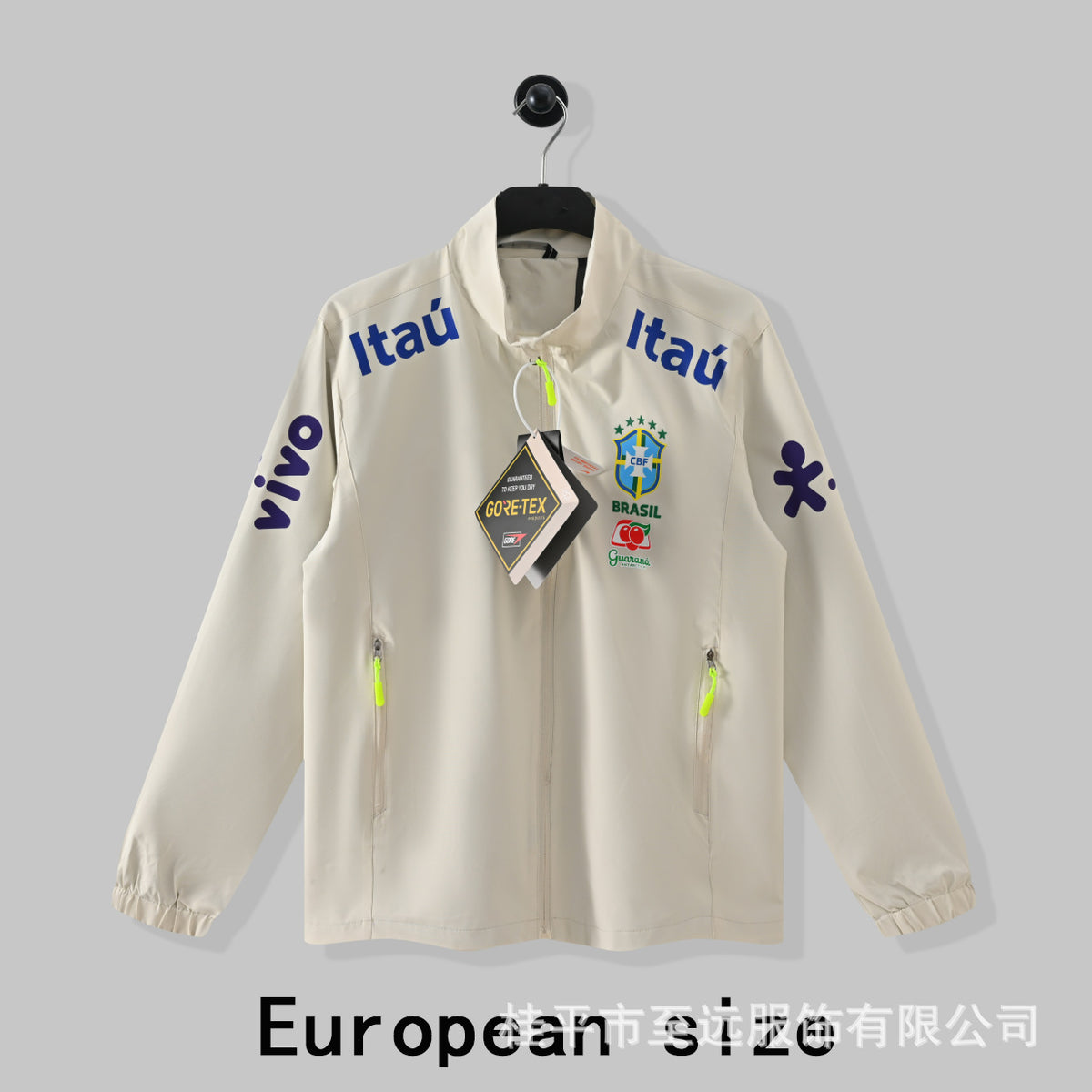 Veste brésilienne, coupe-vent à capuche, veste imperméable coupe-vent, usine d'articles de sport, vêtements d'entraînement de football en gros