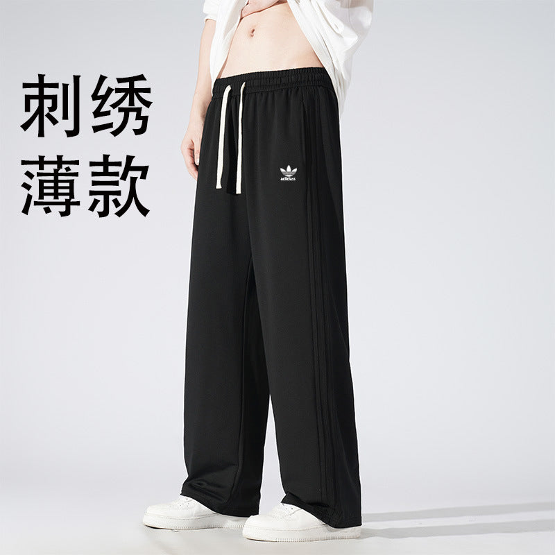 Unisex three-stripe sweatpants | Wide leg summer 2026
