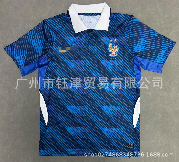 Camiseta Fútbol Copa del Mundo 2026 | Inglaterra, Argentina, Alemania, Portugal, España