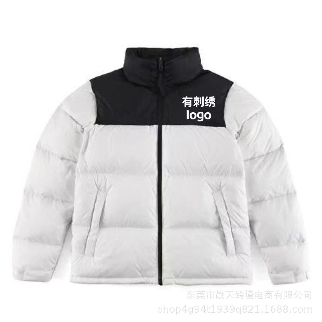 Gesteppte TNF-Jacken und -Westen | Diverse Designs