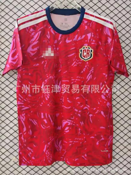 Camiseta Fútbol Copa del Mundo 2026 | Inglaterra, Argentina, Alemania, Portugal, España
