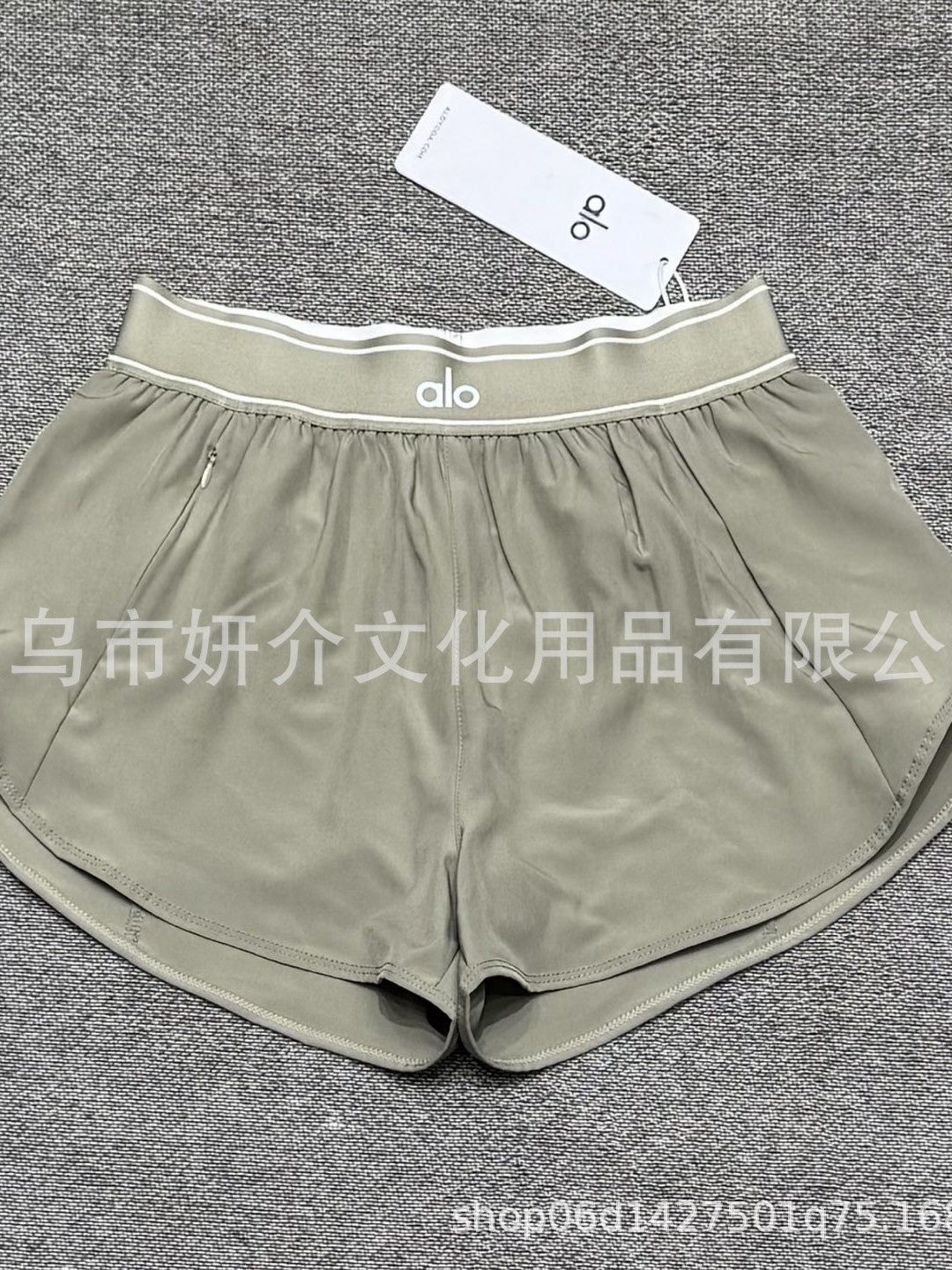 Nuevos pantalones cortos de yoga transfronterizos estilo AL, pantalones cortos tejidos, pantalones deportivos de mujer, pantalones cortos de yoga elásticos para correr
