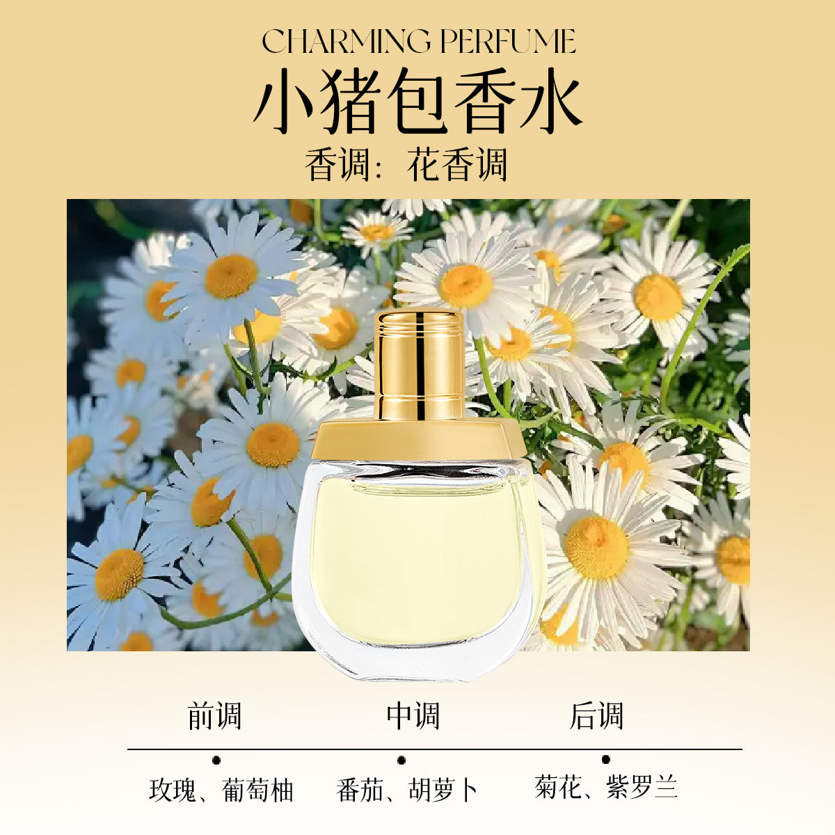 XKN emisión portátil en directo explosiva Versión Q muestra perfume perfume ligero de larga duración para estudiantes regalo de fragancia ligera muestra de fragancia duradera