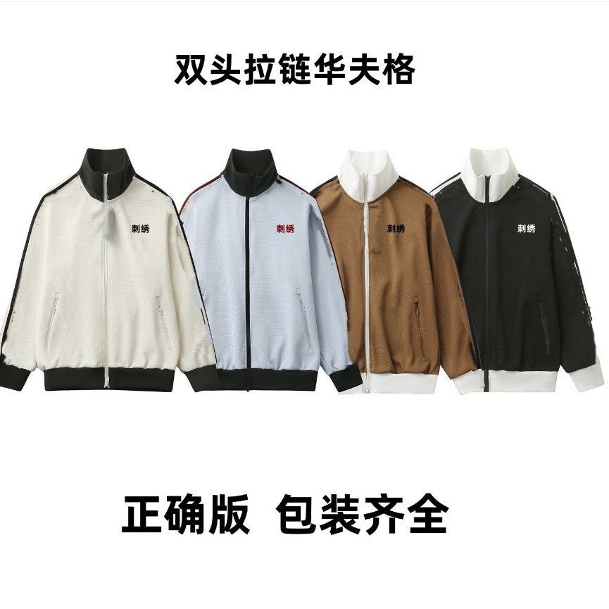 Veste AD unisexe | Col montant et trois bandes