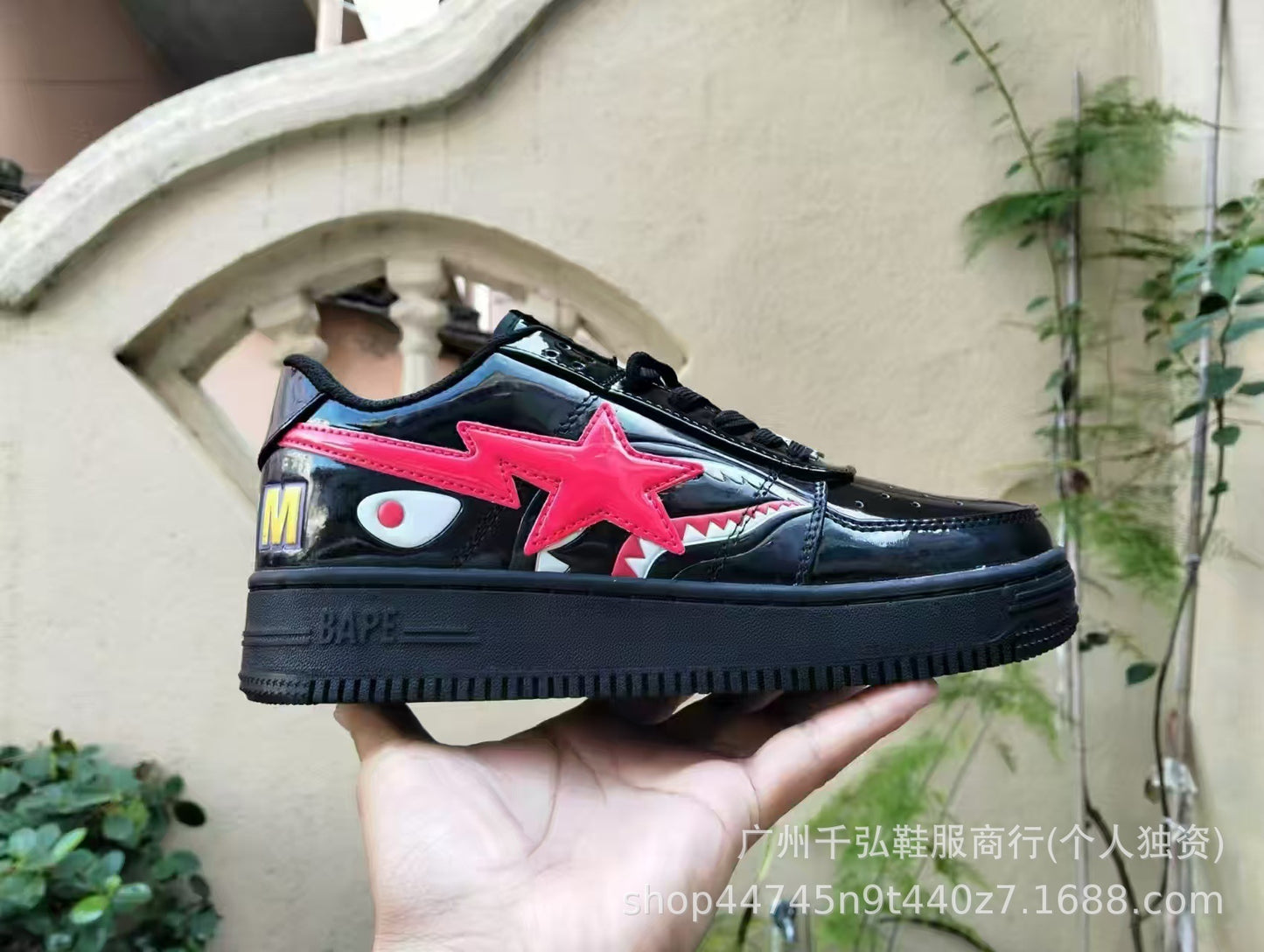 Zapatillas BAPE Charol Cabeza de Simio | AF1 Sta | Unisex