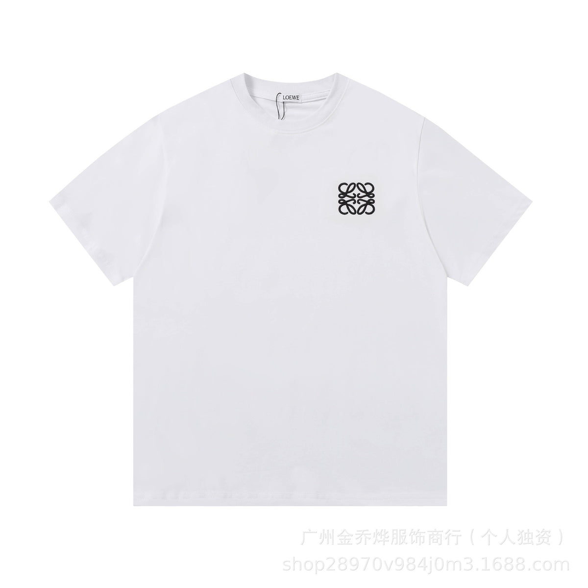 Luojia Unisex T-Shirt | Short Sleeve | 2026