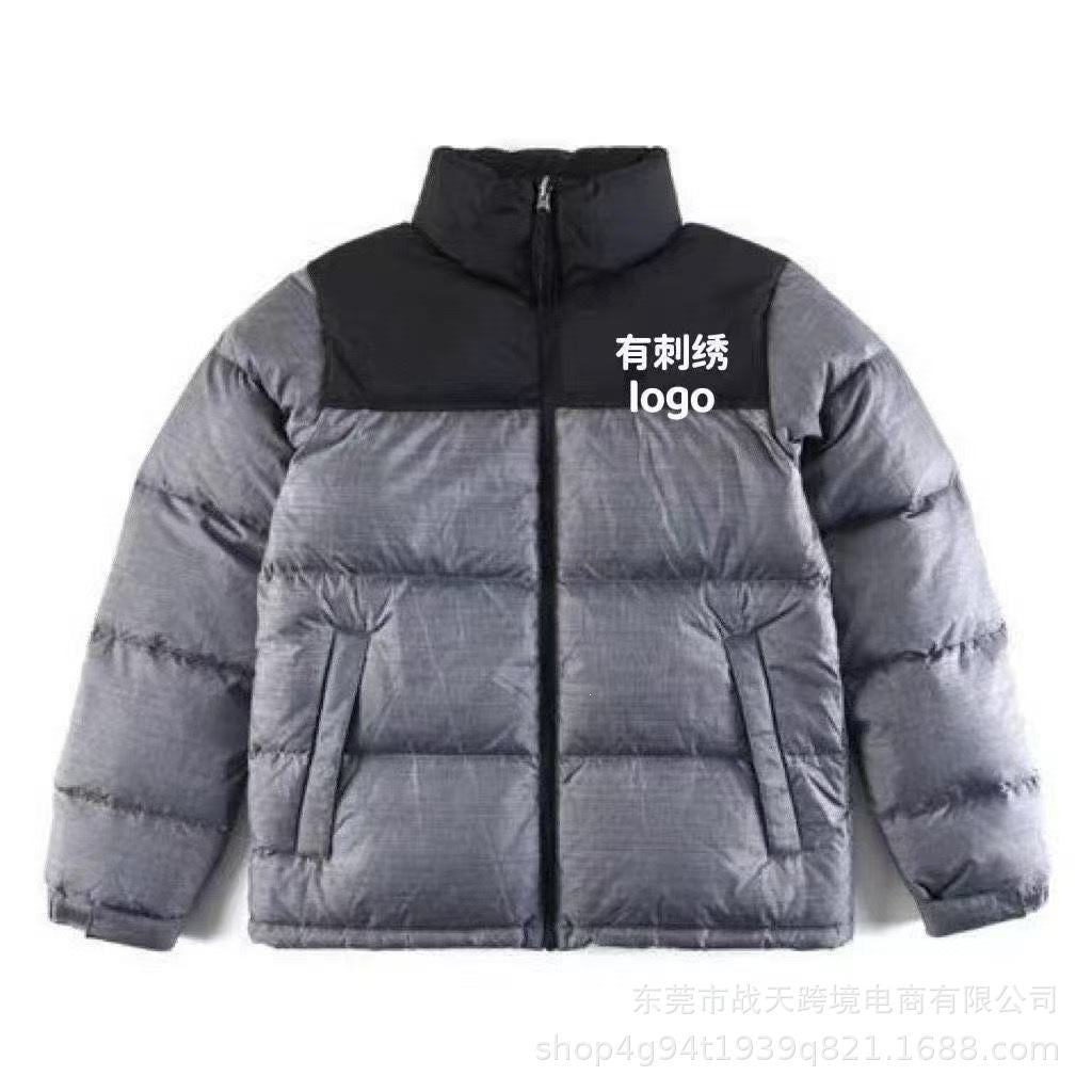 Gesteppte TNF-Jacken und -Westen | Diverse Designs