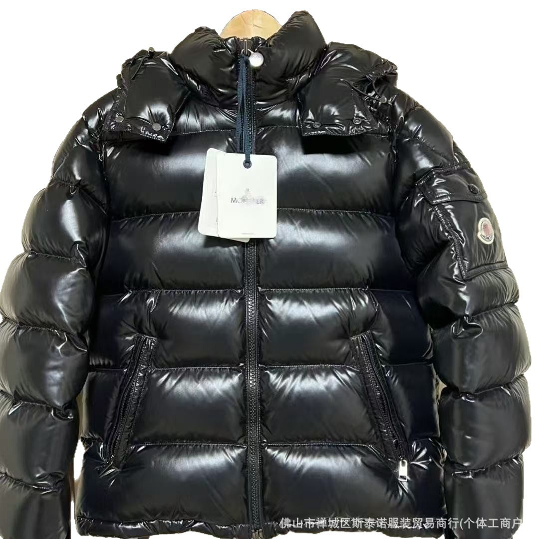 Mengjia Maya dicke Daunenjacke, glänzende, warme Unisex-Jacke mit Kapuze, Export möglich
