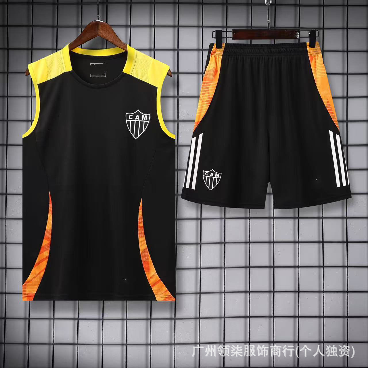 Camiseta Entrenamiento Fútbol 2526
