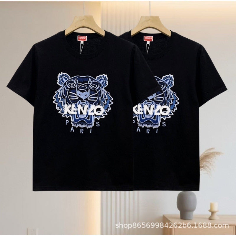 Camiseta KZ | Estampado De Tigre