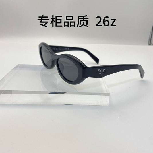 Gafas Sol Retro Ojo Gato Unisex | Estilo Vintage Premium