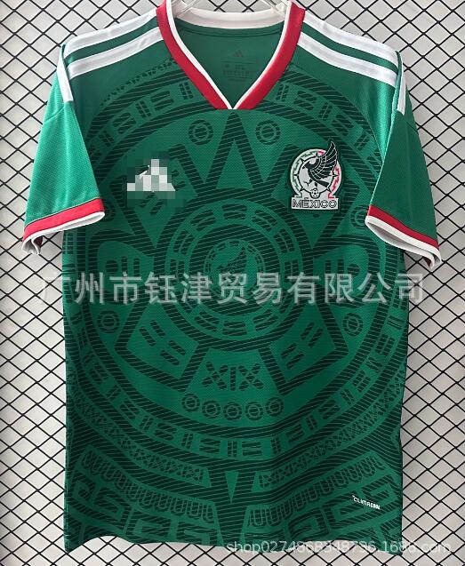 Camiseta Fútbol Copa del Mundo 2026 | Inglaterra, Argentina, Alemania, Portugal, España
