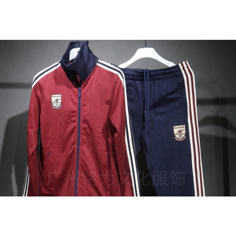26/27 Football Jacket | Training and Style