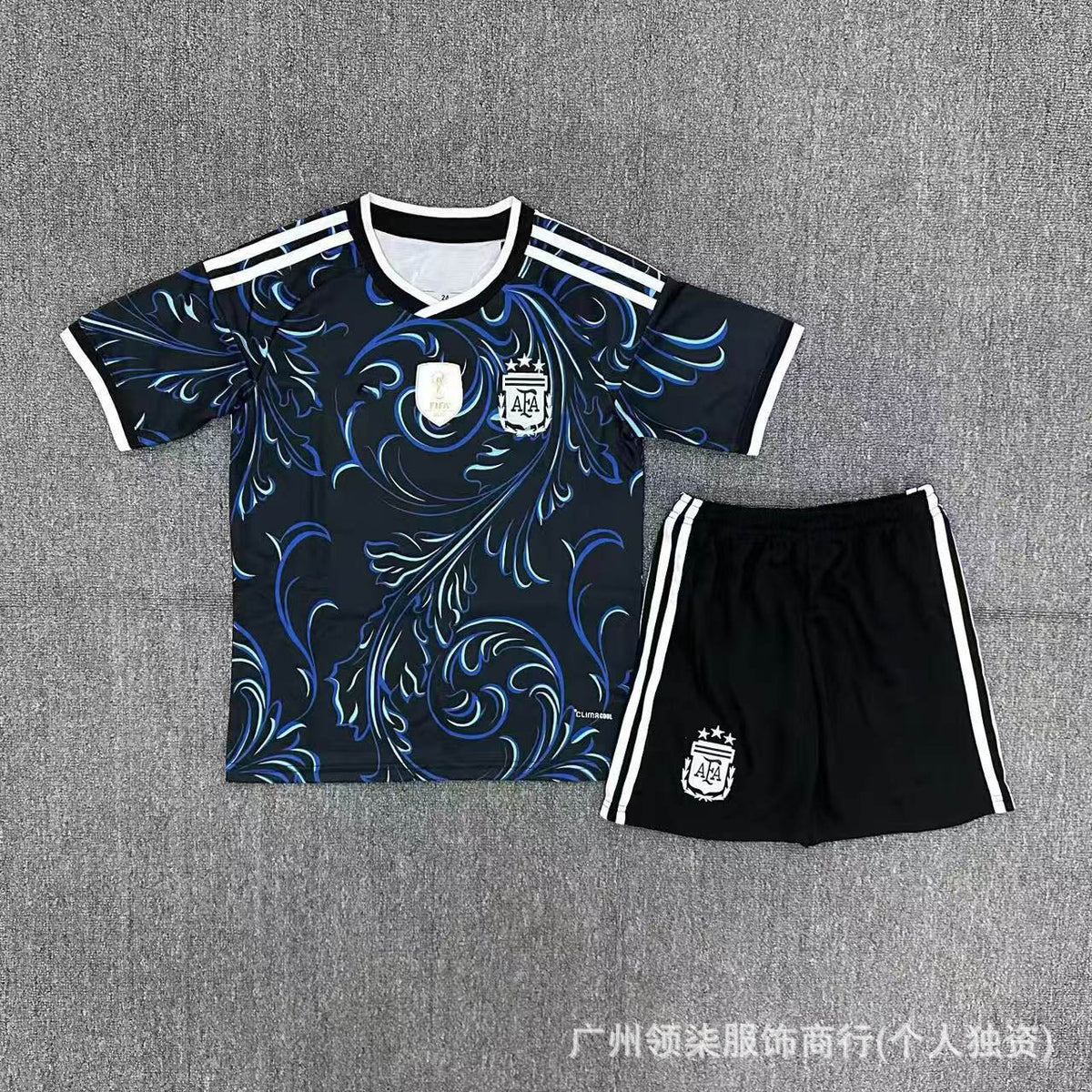 Men's Soccer Jersey Set | 2026 World Cup