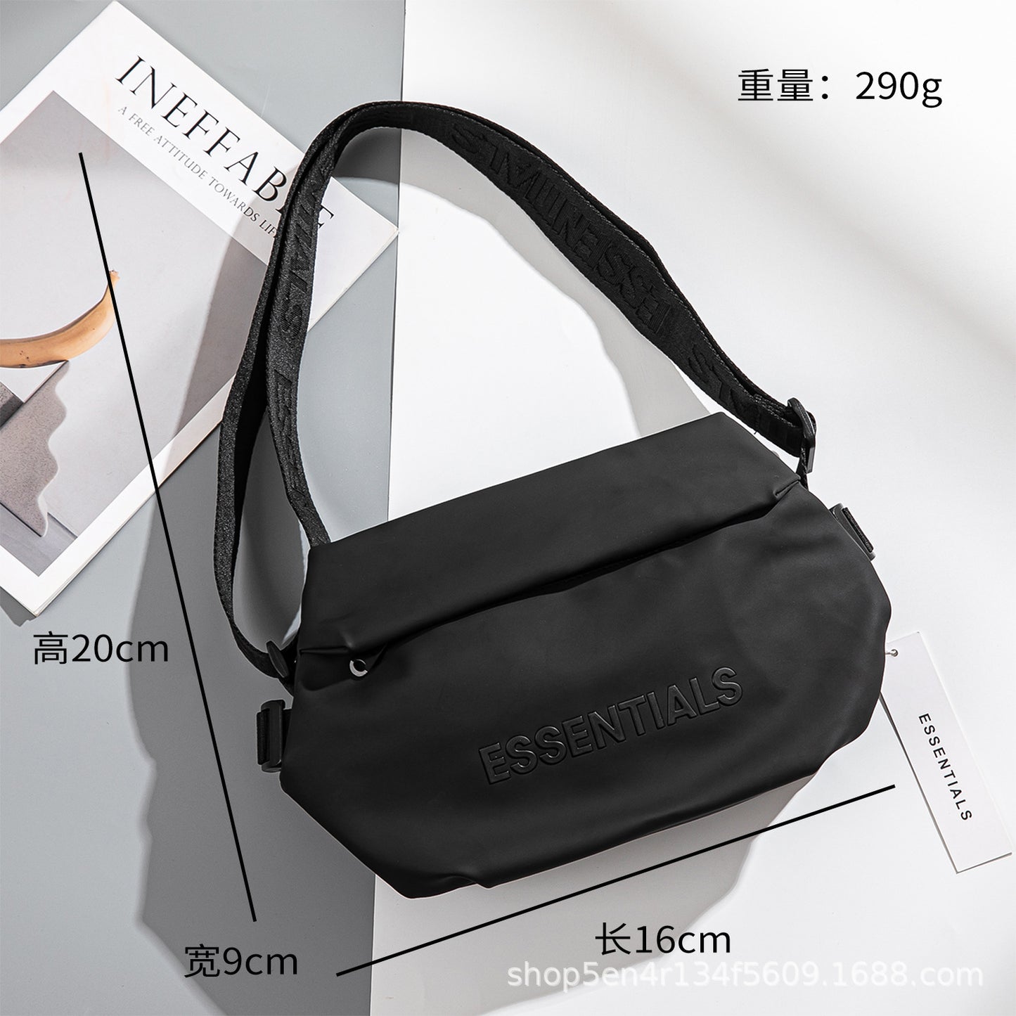 Essentials Bolso Bandolera Moda 2025 | Accesorio Streetwear Premium