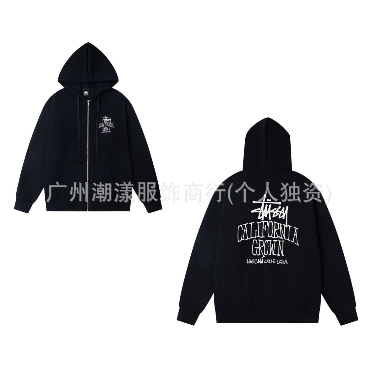 Hoodie and Tracksuit | Fleece Lining