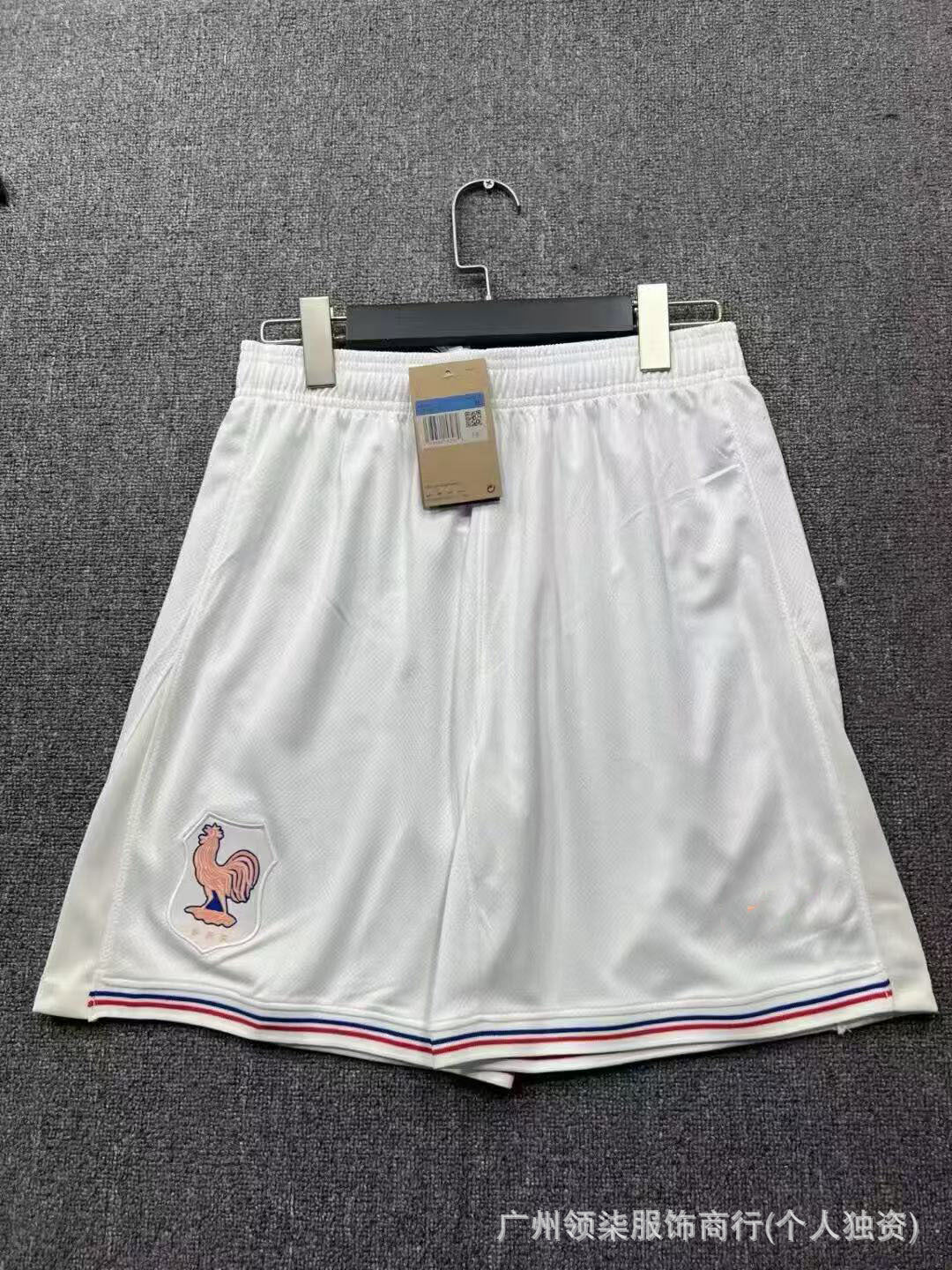 Men's Soccer Shorts | 2026