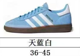 Zapatillas clásicas alemanas de entrenamiento retro, zapatillas casuales versátiles con bloques de color 2025, zapatillas de cuero, zapatillas Forrest Gump, zapatillas de tabla