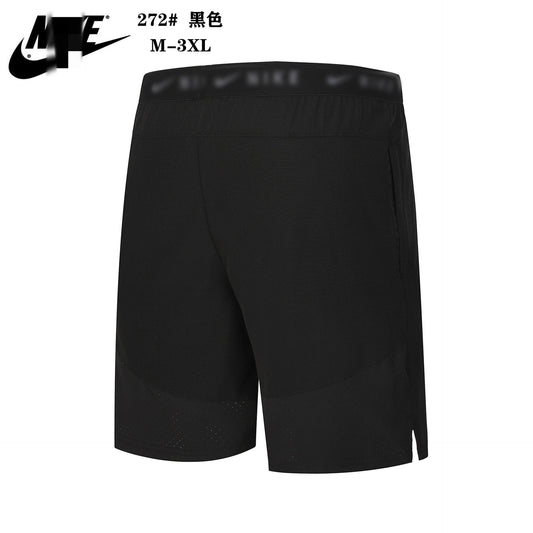 Pantalones Cortos Nike Running Hombre Secado Rápido