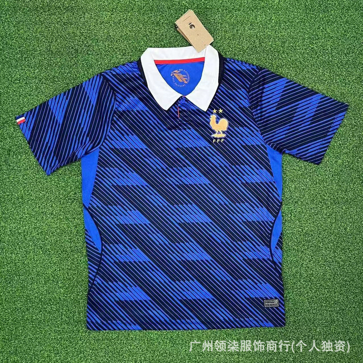 Maillot de football homme | Espagne 2 étoiles