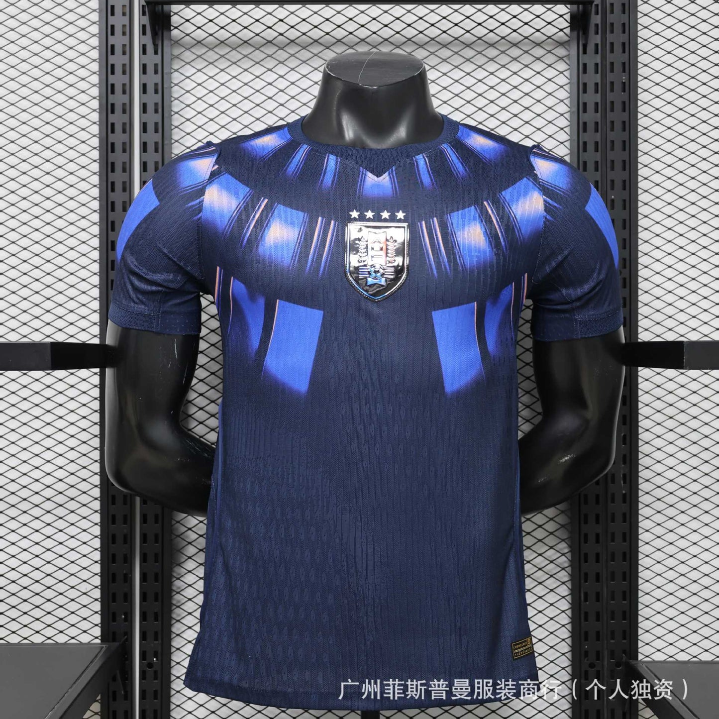 Camisetas de la Copa del Mundo 2026 para Francia, Alemania, Argentina, México, España, Países Bajos, Inglaterra y camisetas de fútbol al por mayor