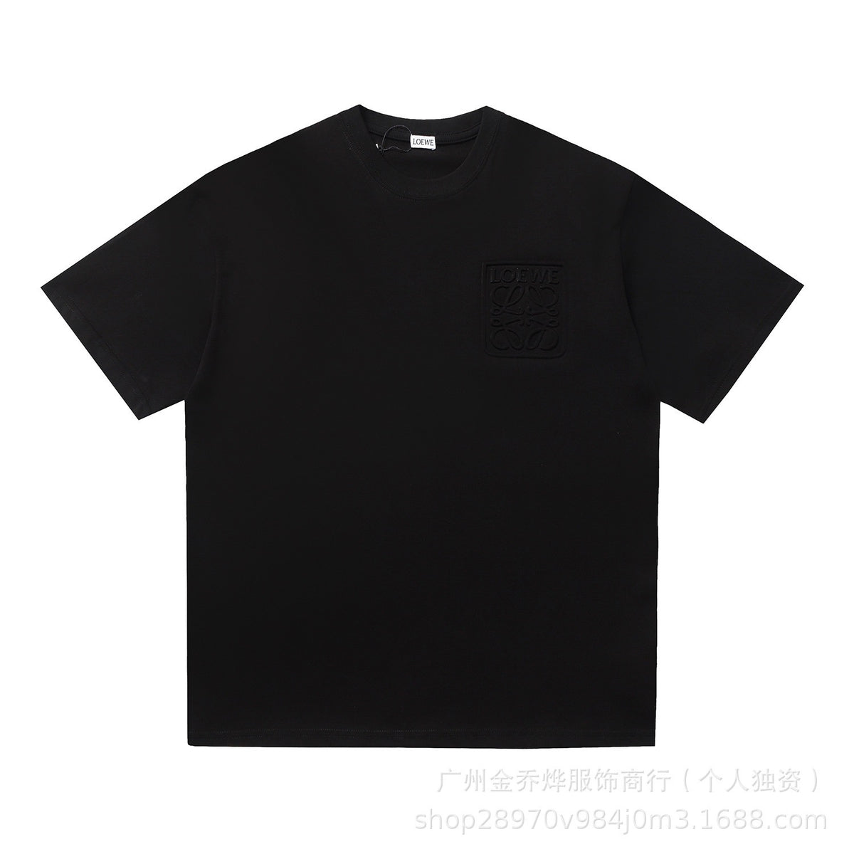 Luojia Unisex T-Shirt | Short Sleeve | 2026