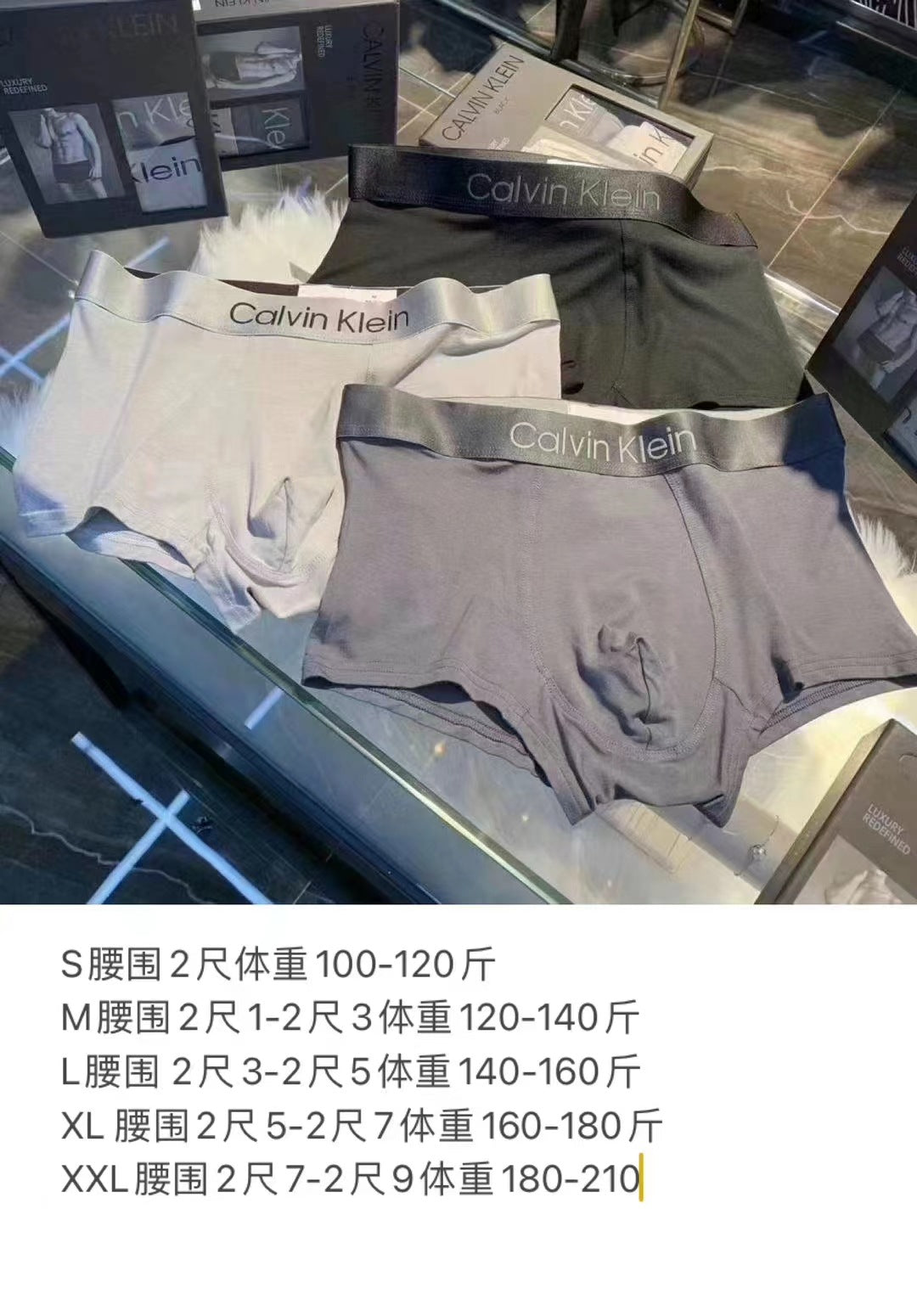 Pantalones de chándal de seda hielo sin costuras de la familia C C familia C