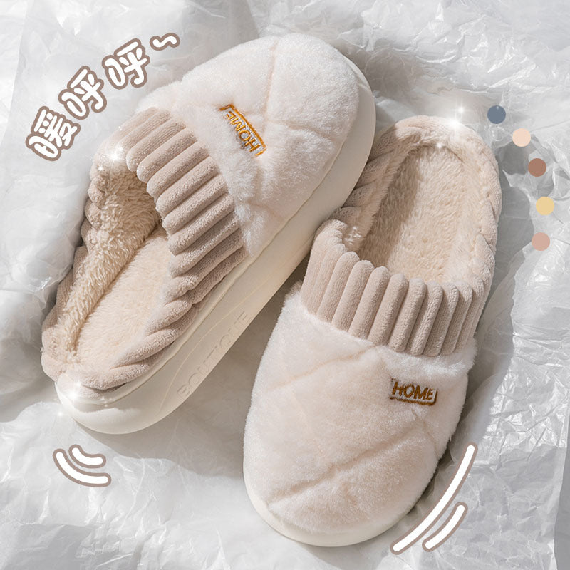 Zapatillas de Casa Premium Algodón | Confort Hogar