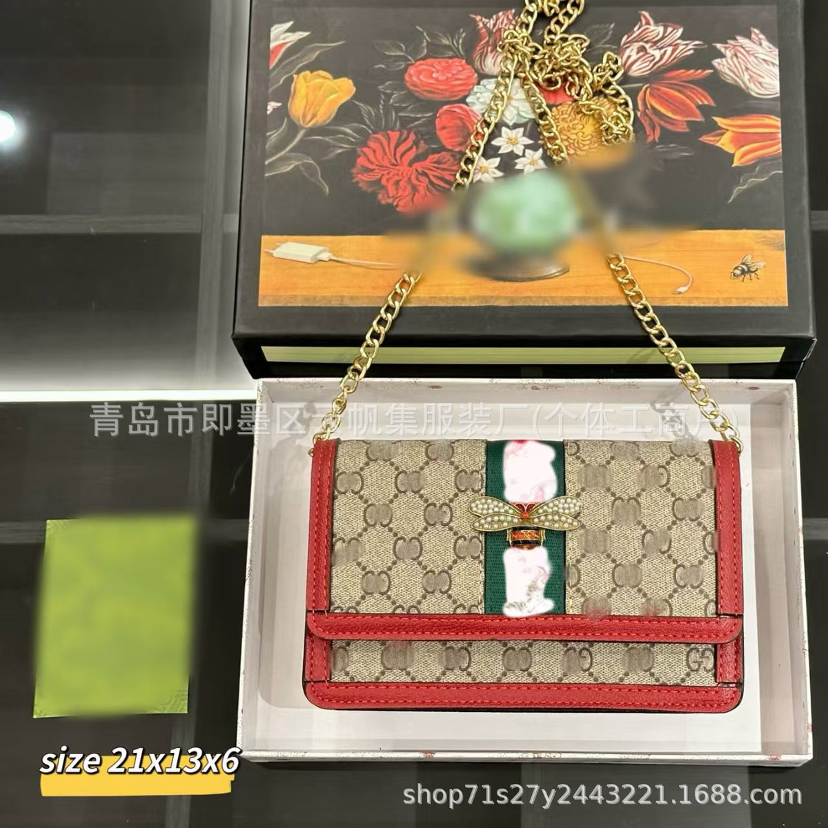Borsa a tracolla GUCCI | Catena e monogramma | Con scatola