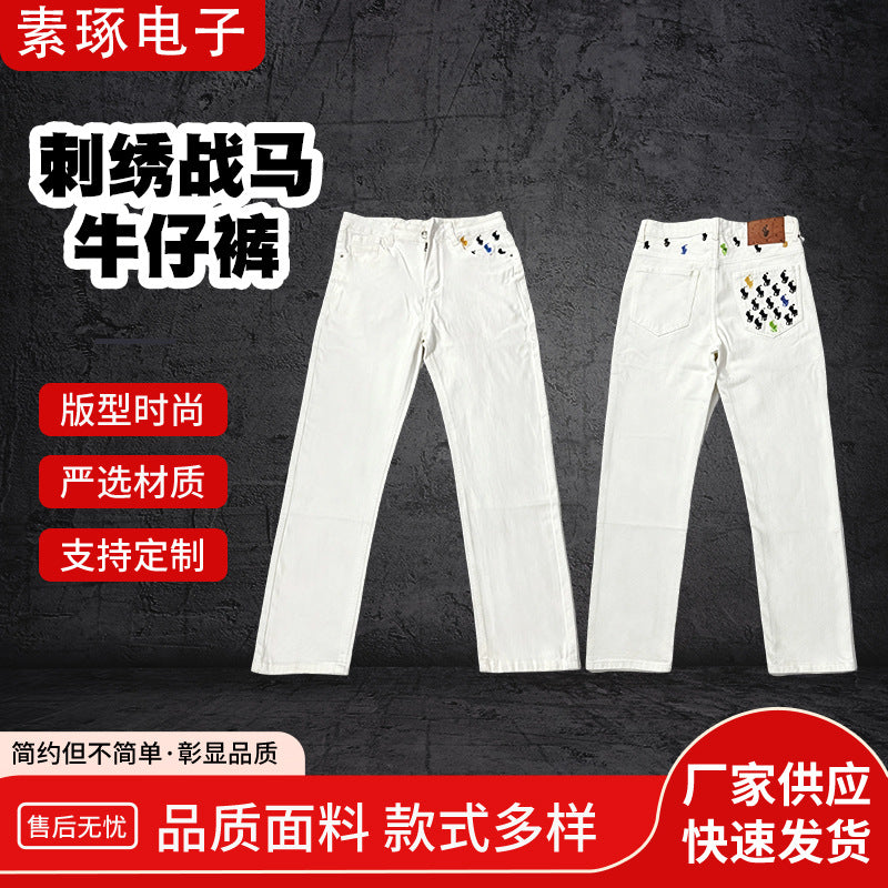 Jeans P.R.L. bianchi ricamati con cavallo unisex