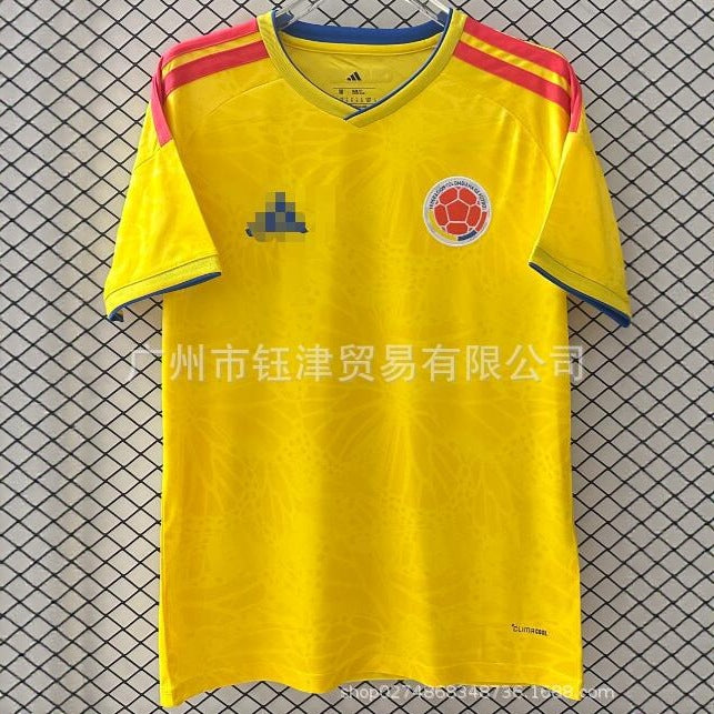 Camiseta Fútbol Copa del Mundo 2026 | Inglaterra, Argentina, Alemania, Portugal, España