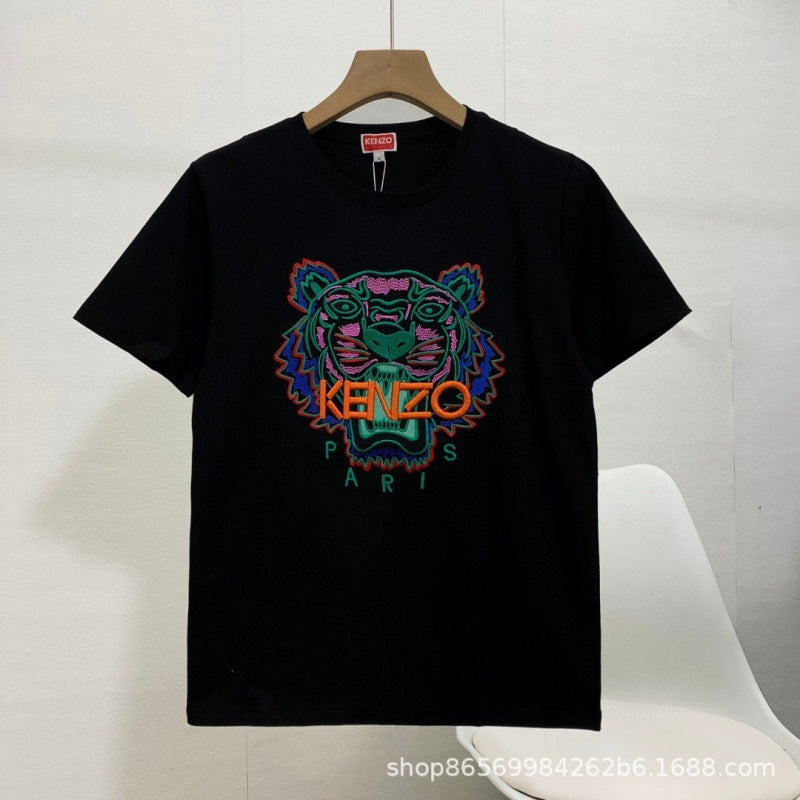 Camiseta KZ | Estampado De Tigre