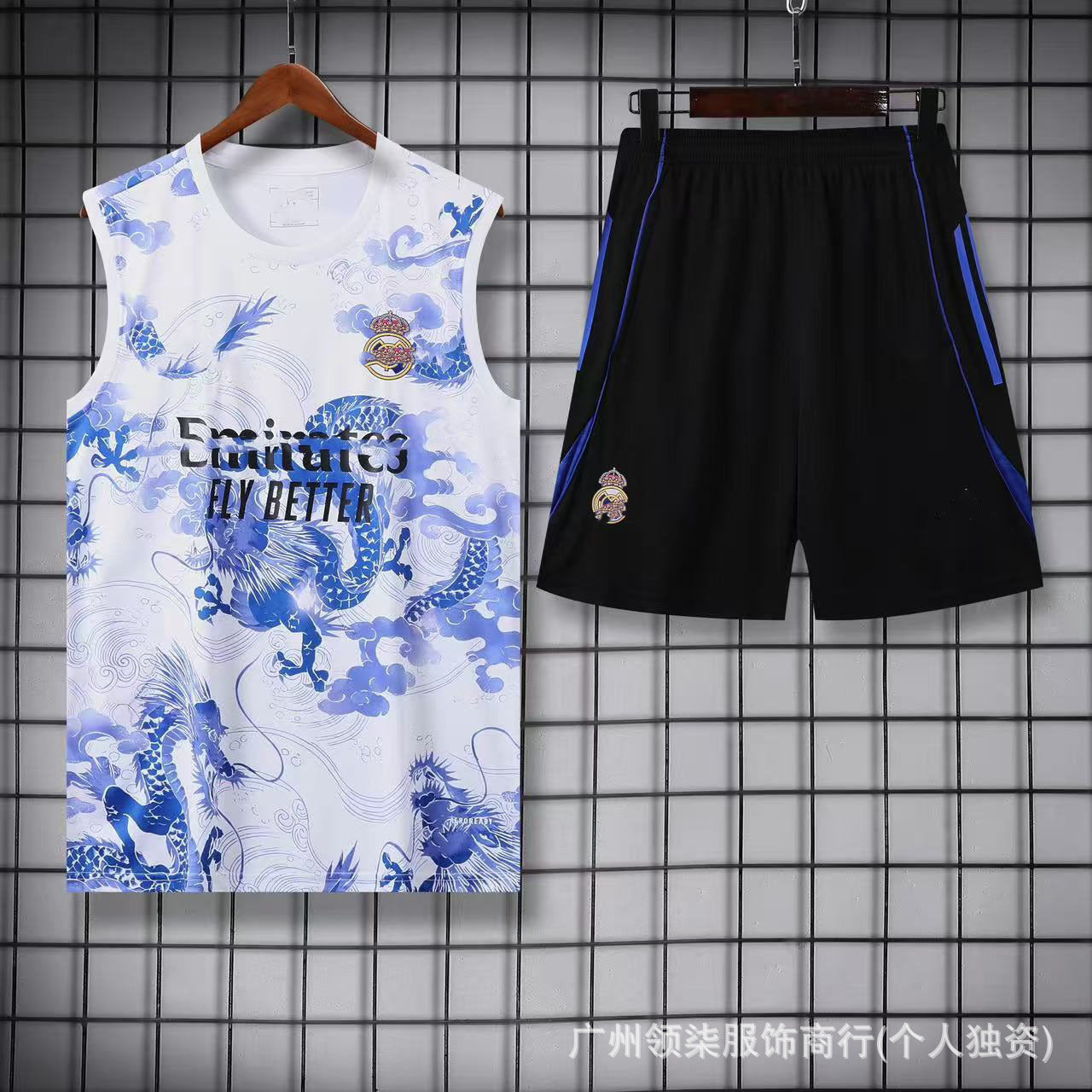Camiseta Entrenamiento Fútbol 2526